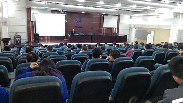 2012年泰富西瑪電機配套設計與技術交流會。