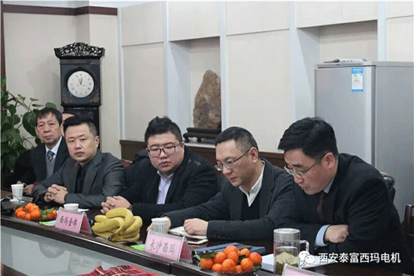 西安泰富西瑪電機召開2018年分銷商會議。 西安泰富西瑪電機召開2018年分銷商會議。