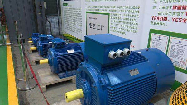 三相異步電動機的能效有什么提高的方法? 三相異步電動機的能效有什么提高的方法?