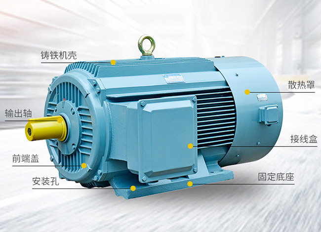 提高西瑪電機性能的維護和管理策略 提高西瑪電機性能的維護和管理策略